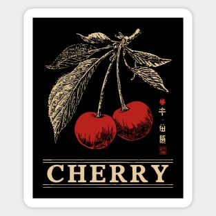 Cherry Branch Botanical - Dark Academia Wabi Sabi Print Sticker